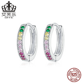 EIFFIE Sterling Silver Zircon Stud Earrings Colorful Earrings Female S925 Fashion Earrings Colorful Zircon Simple Fashion Stud Earrings