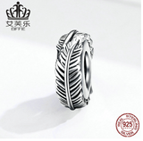New Original Sterling Silver Feather Beads S925 Silver Loose Beads DIY Bracelet Accessories Personality Matching Charms