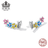 Avelle Sterling Silver S925 Butterfly Flower Stud Earrings Color Drop Oil Zircon Fresh Natural Exquisite Insect Earrings