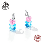 Avelle Fashion Fantasy Sterling Silver s925 Candy Bear Ear Buckle Color Resin Zircon Animal Earrings
