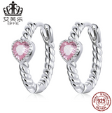 EIFFIE Sterling Silver Hot Sale Pure Love Earrings S925 Platinum Plated Earrings Heart-Shaped Zircon Cross-Border Jewelry