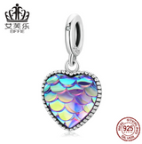 Avele Sterling Silver S925 Fish Scale Love Pendant Bracelet Heart-Shaped Color Scale Pendant Accessories SCC2007