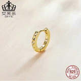 Popular Sterling Silver Single Gold Gear Earrings S925 Simple Single DIY With Earrings