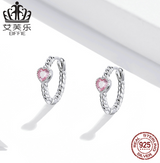 EIFFIE Sterling Silver Hot Sale Pure Love Earrings S925 Platinum Plated Earrings Heart-Shaped Zircon Cross-Border Jewelry